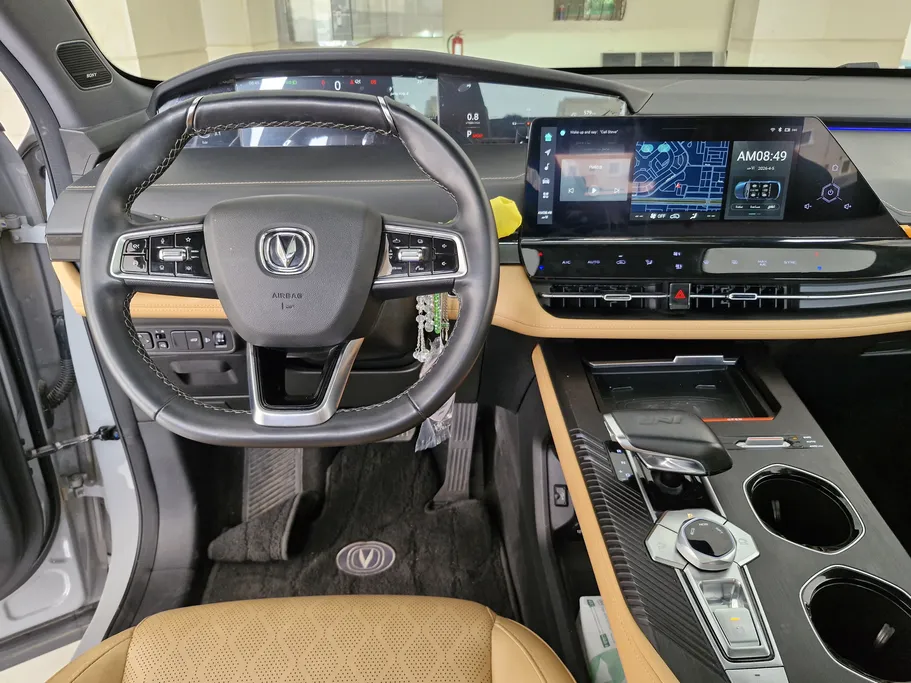 شانجان يوني كي Elite 2025 