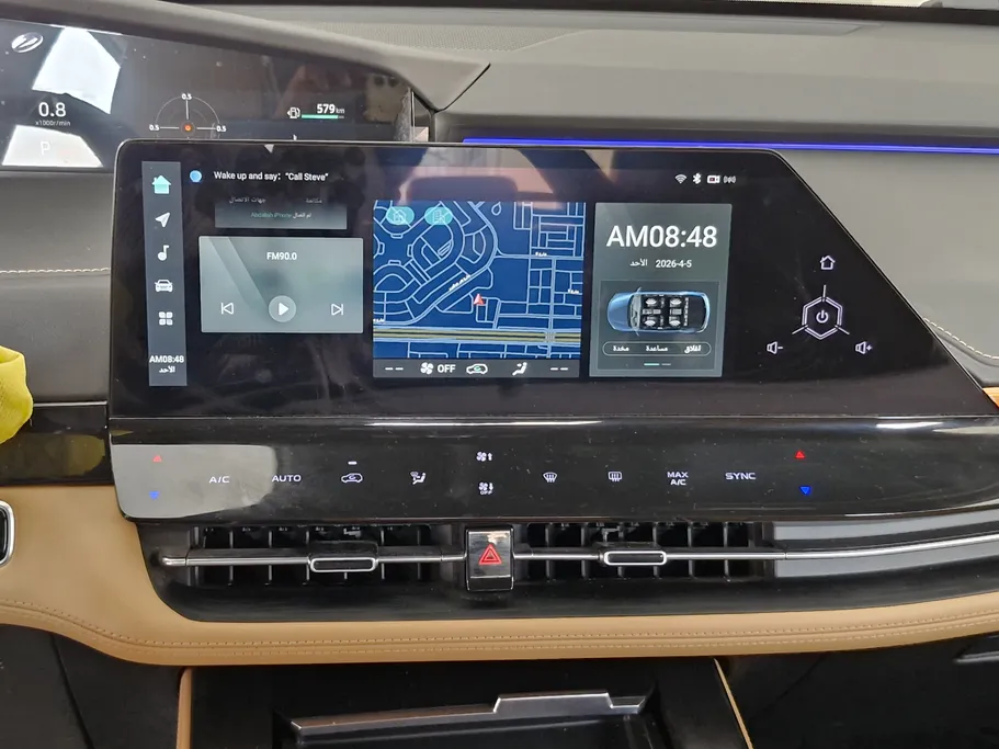 شانجان يوني كي Elite 2025 