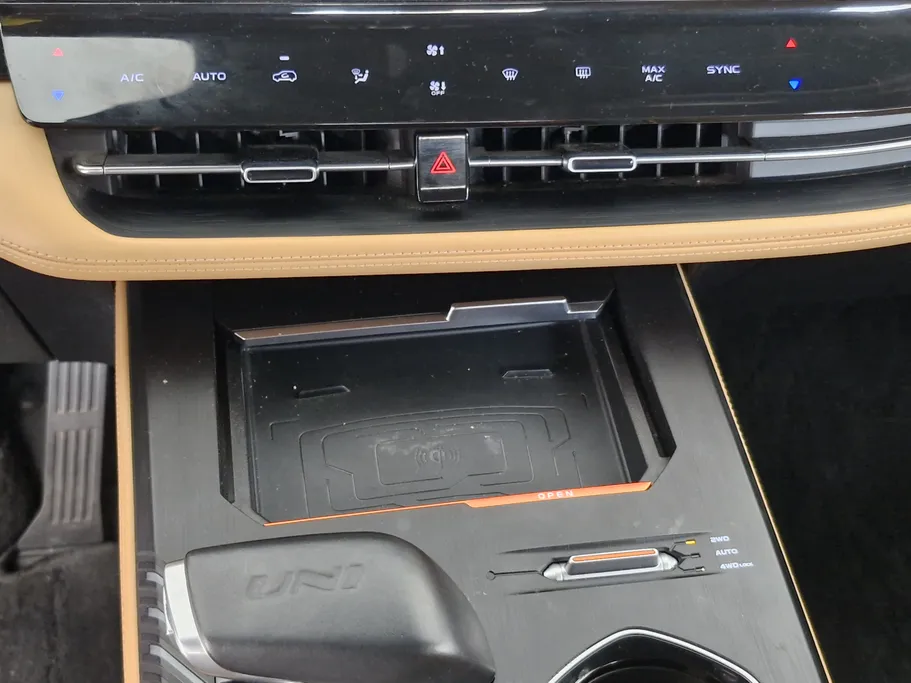 شانجان يوني كي Elite 2025 