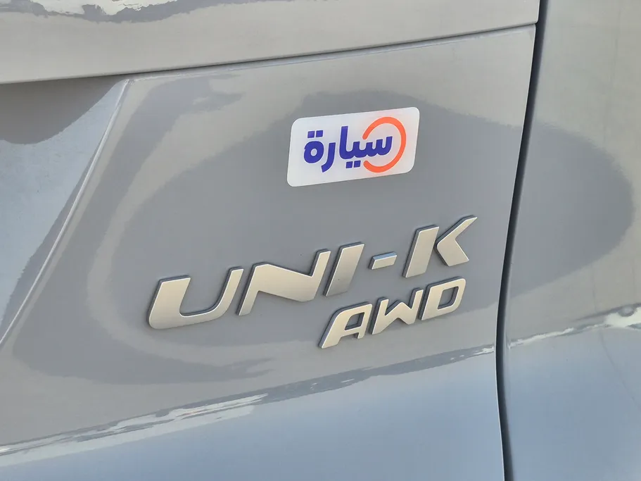 شانجان يوني كي Elite 2025 