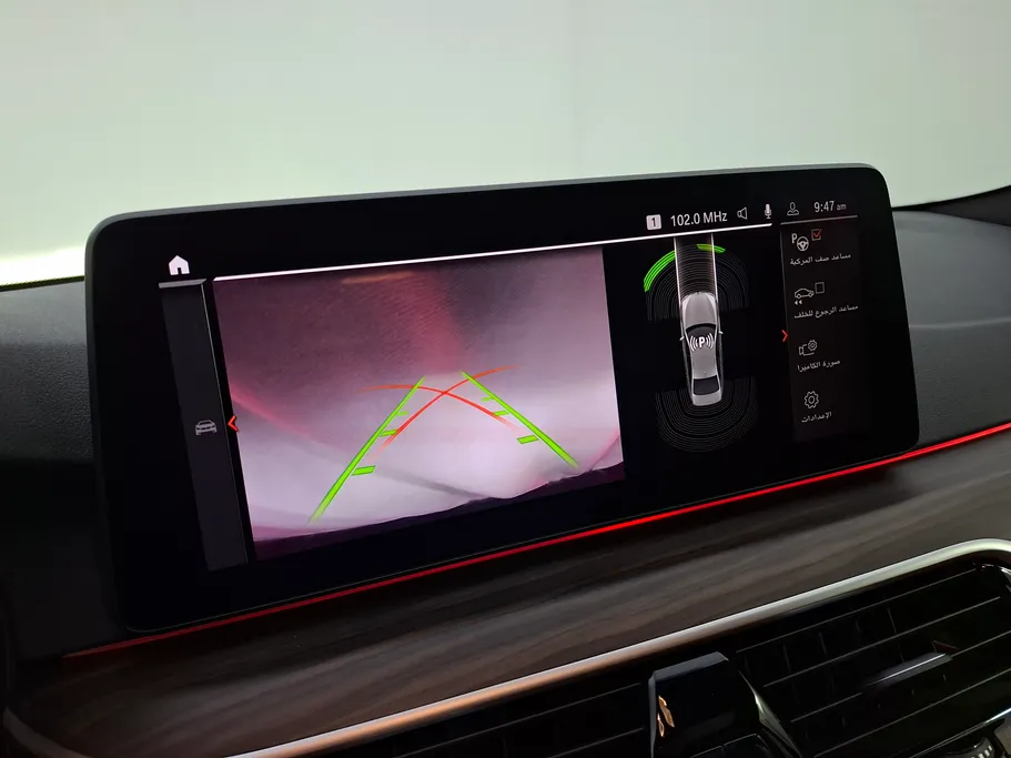 بي ام دبليو الفئة الخامسة 530i 2023 