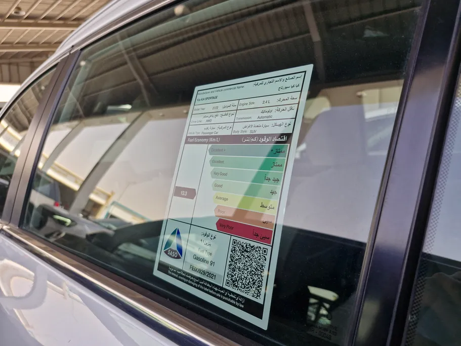 2022 Kia Sportage GDi 