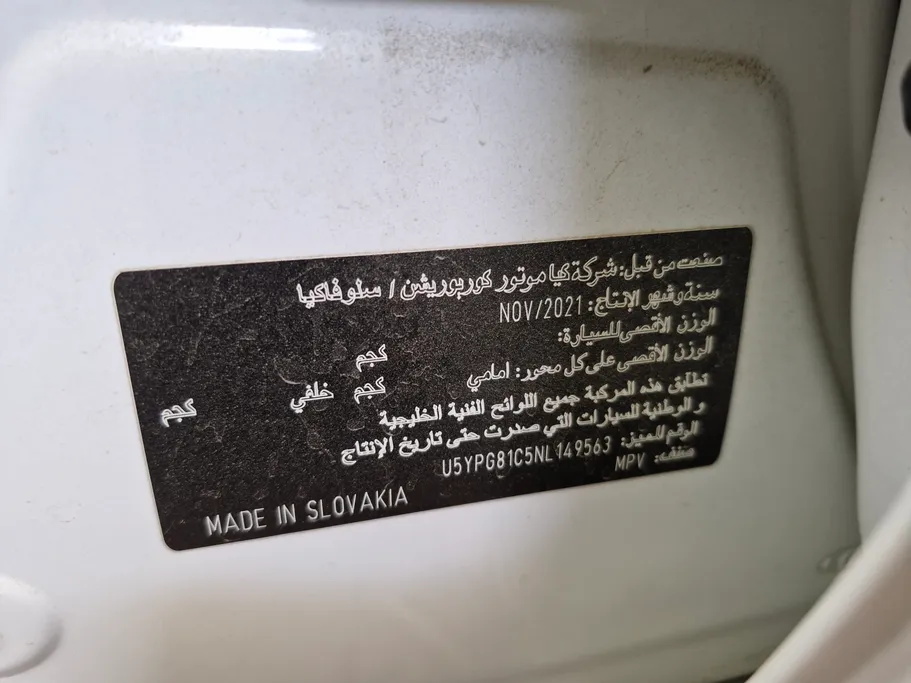 2022 Kia Sportage GDi 