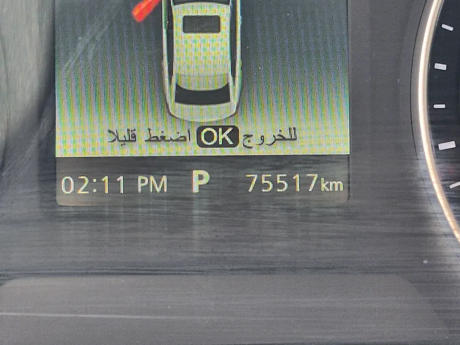 2023 ام جي 5 LUX 