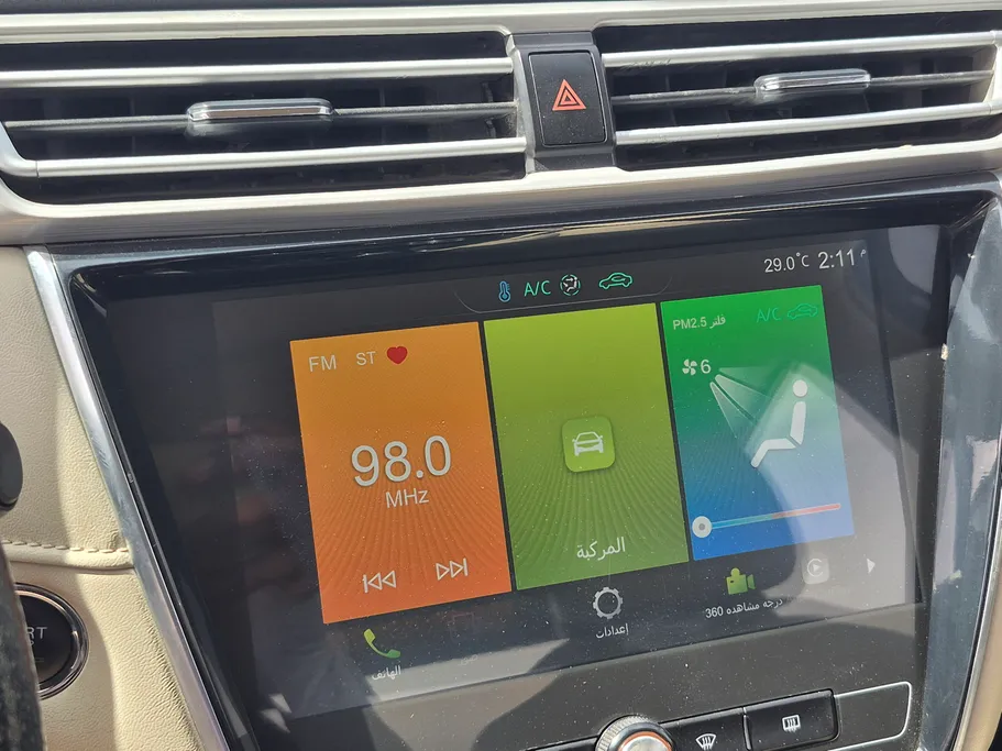 2023 ام جي 5 LUX 