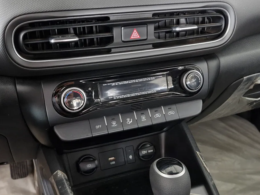 هيونداي كونا سمارت 2023 