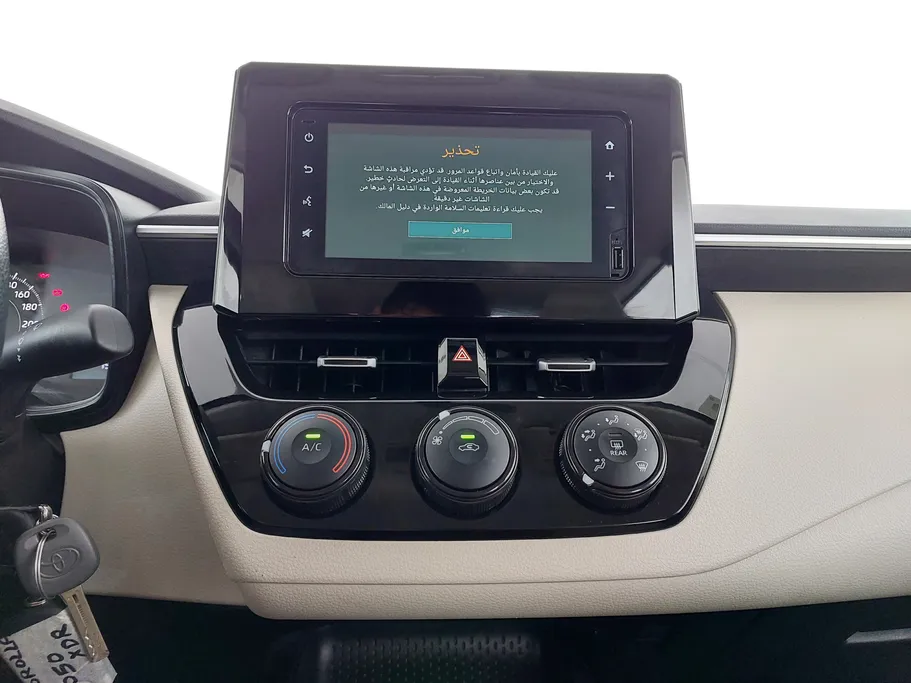 تويوتا كورولا XLI 2022 