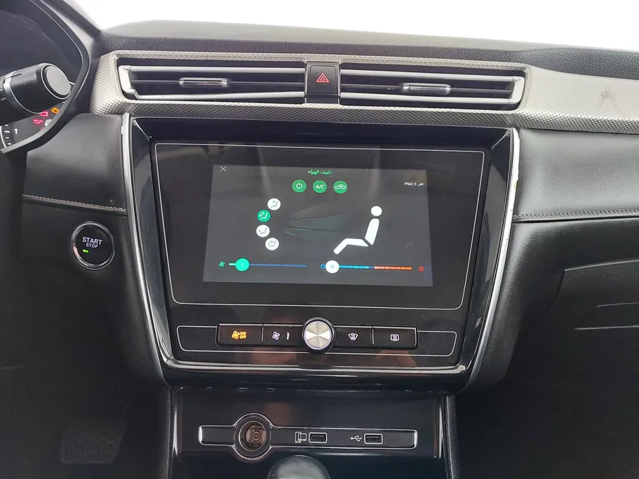 ام جي 5 COM 2022 