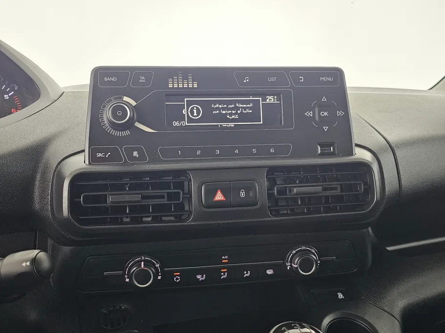 بيجو بارتنر Short van 2022 