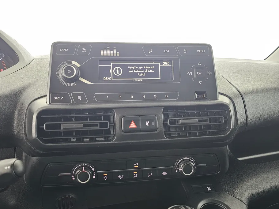 بيجو بارتنر Short van 2022 