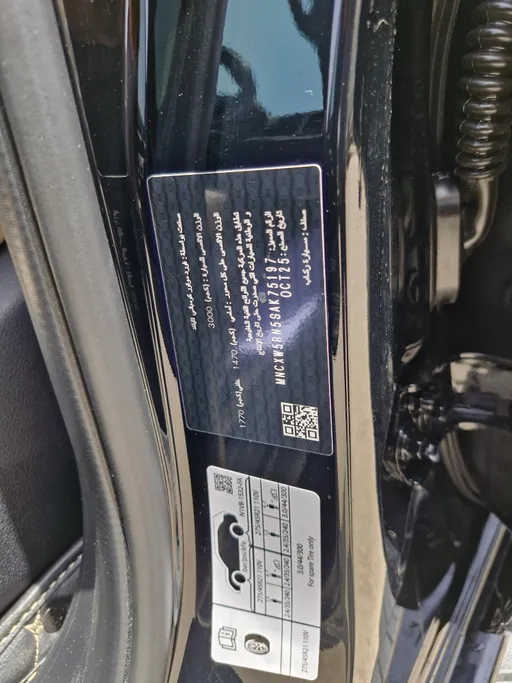 2025 Ford Everest Limited 