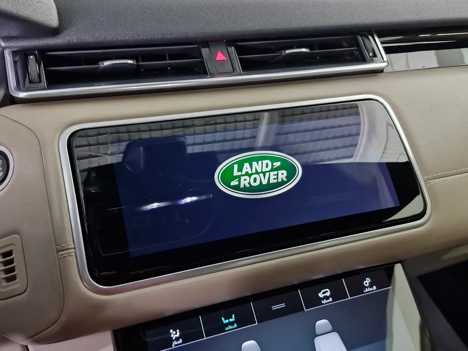 2020 Land Rover Range Rover Velar 