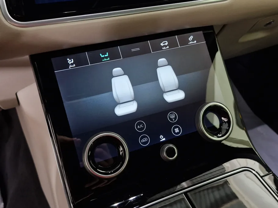 2020 Land Rover Range Rover Velar 