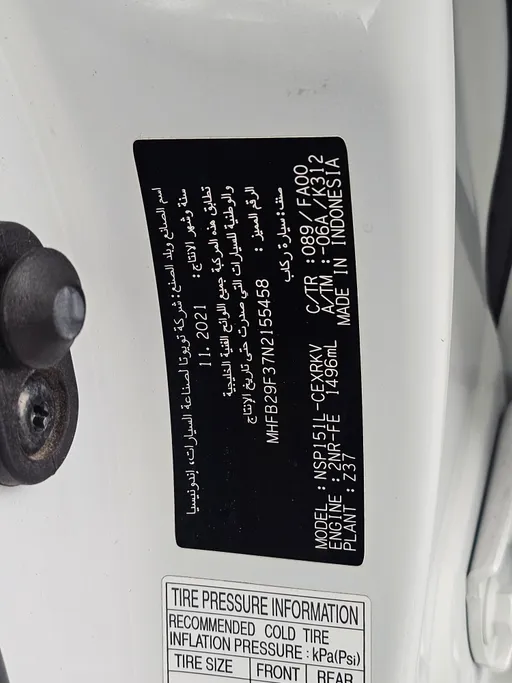 2022 Toyota Yaris  Y 