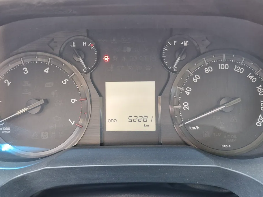 2023 Toyota Prado TXL 