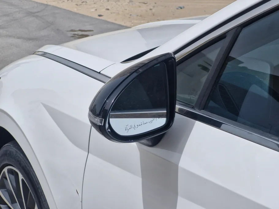 2023 Hyundai Sonata Smart Panorama 