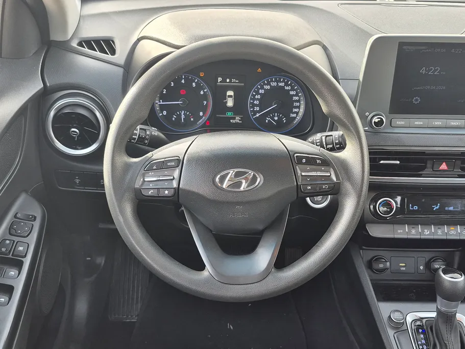 2021 Hyundai Kona SMART 