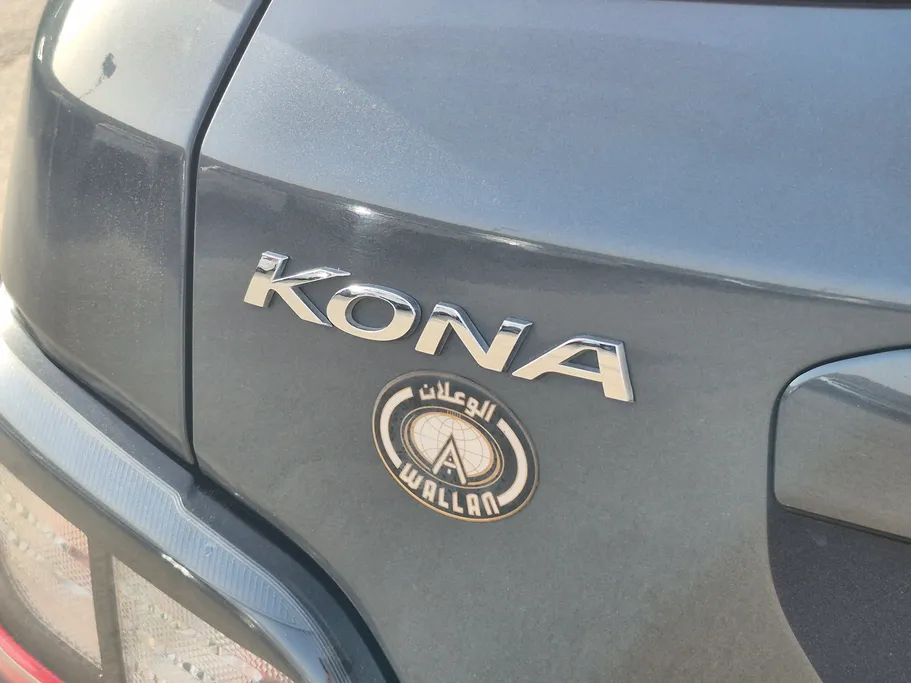 2021 Hyundai Kona SMART 