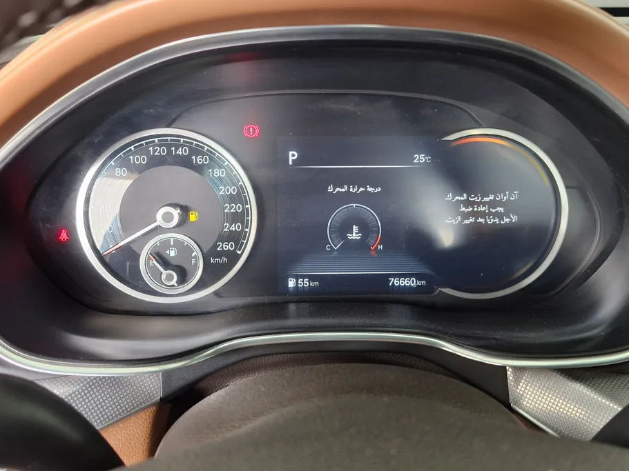 2023 Genesis G80 PRESTIGE 