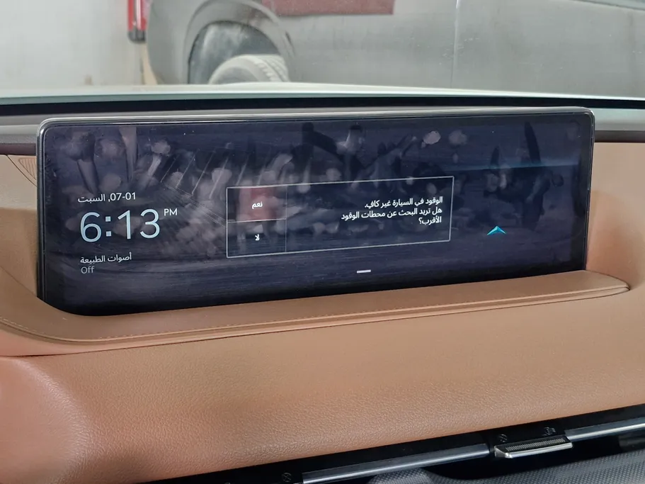 2023 Genesis G80 PRESTIGE 