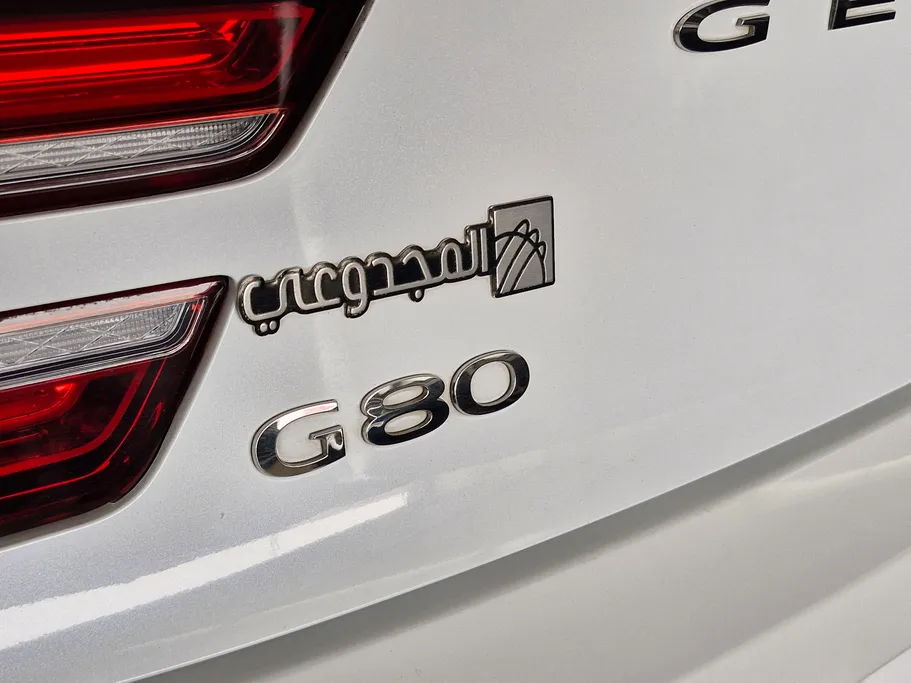 2023 Genesis G80 PRESTIGE 