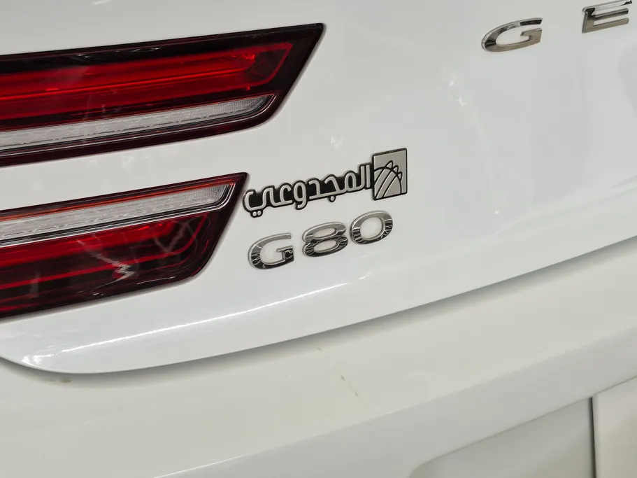جينيسيس G80 PRESTIGE 2023 