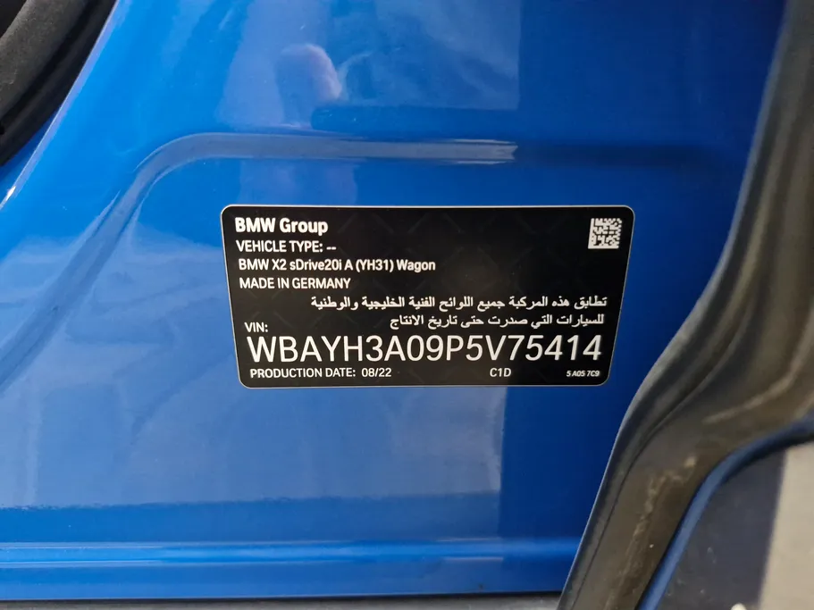 بي ام دبليو الفئة اكس 2 S Drive 20I 2023 