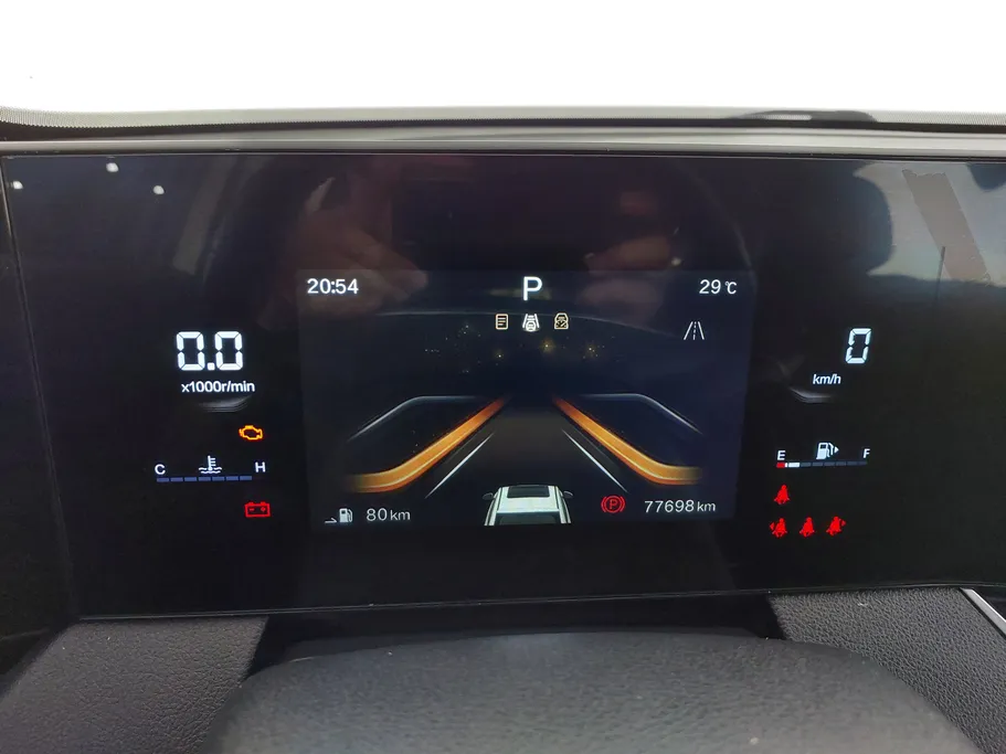 2023 FAW Bestune B70 Premium 