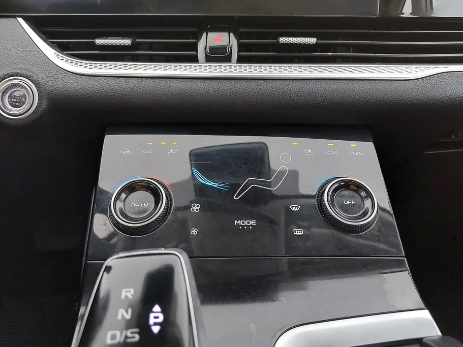 2023 FAW Bestune B70 Premium 