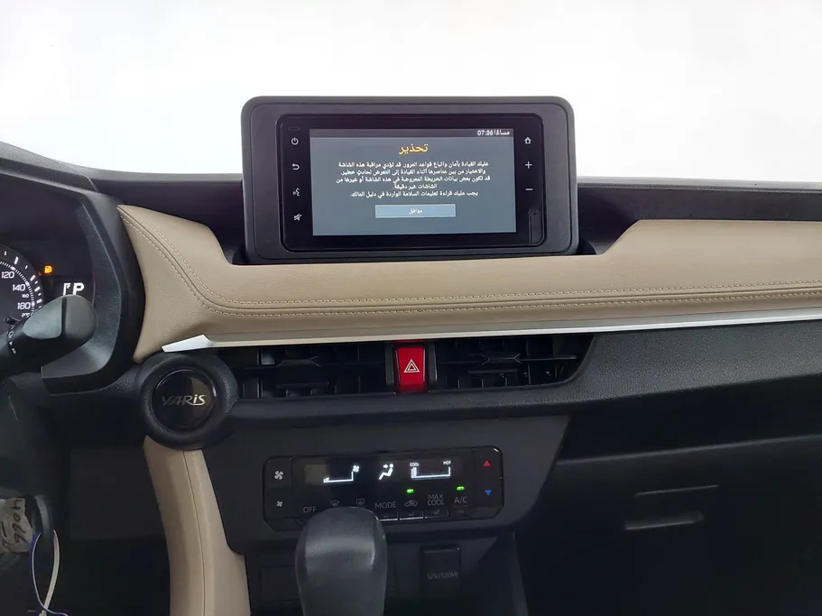 2023 تويوتا Yaris  Y 