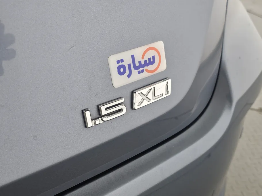 2023 Toyota Corolla XLI 