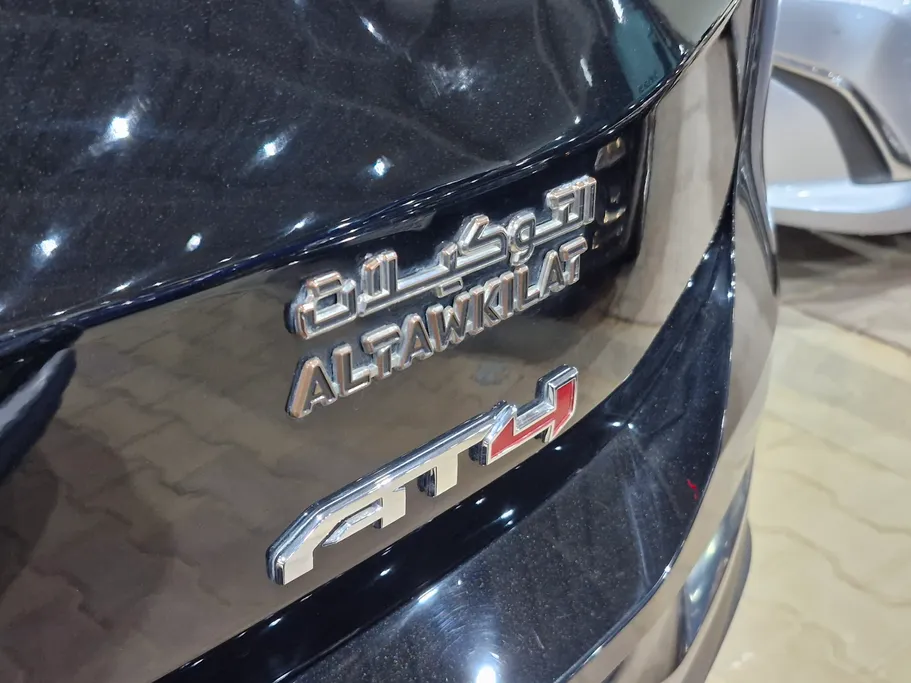 2024 GMC Terrain AT4 