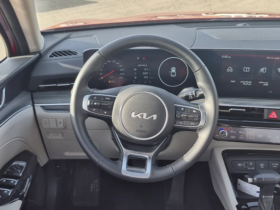 2023 Kia K5 EX 