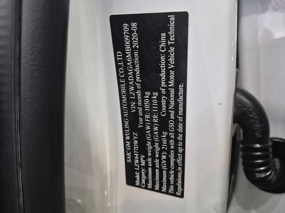 2021 Chevrolet Captiva LS 