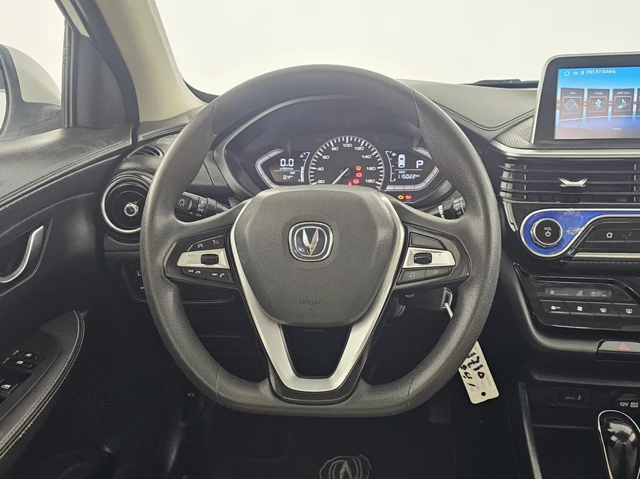 2023 Changan Alsvin Full Option 
