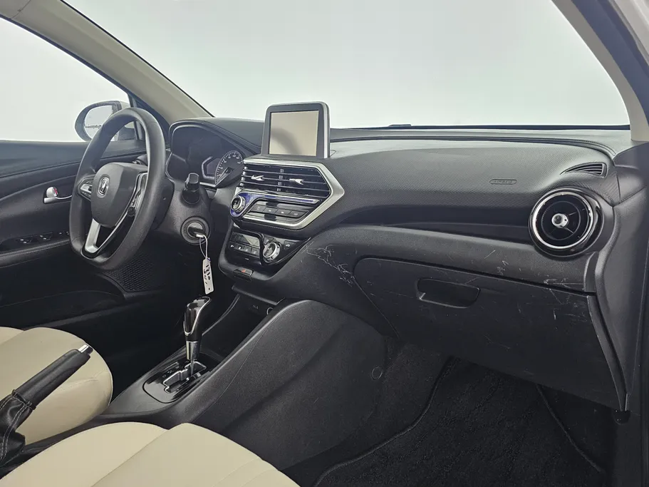 2023 Changan Alsvin Full Option 