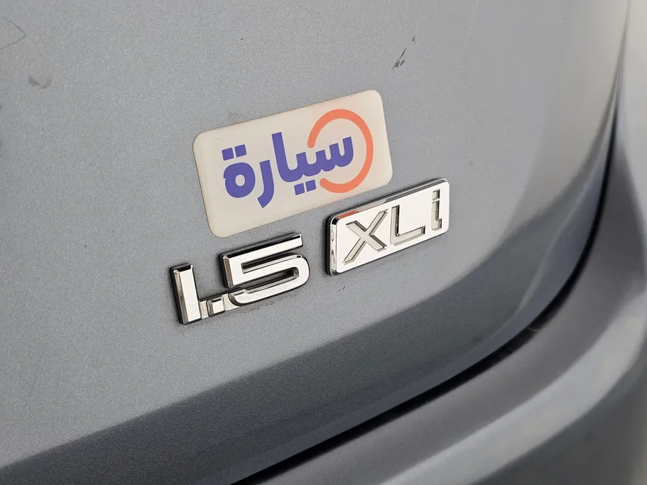 2023 Toyota Corolla XLI 