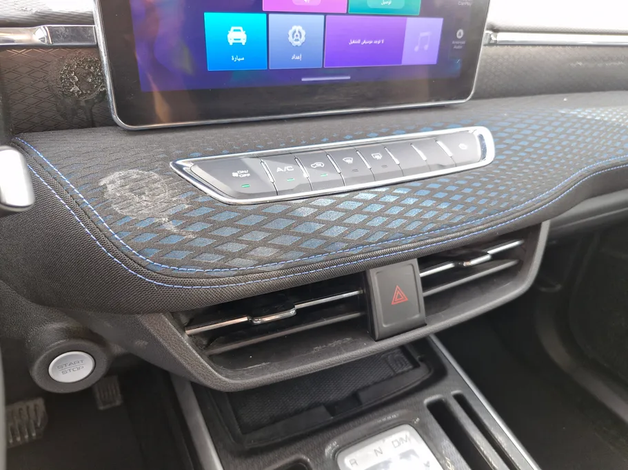 هافال جوليان بيسك 2023 