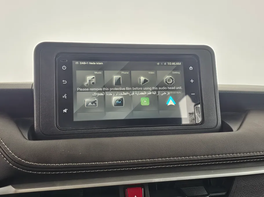 تويوتا يارس Y Plus 2024 