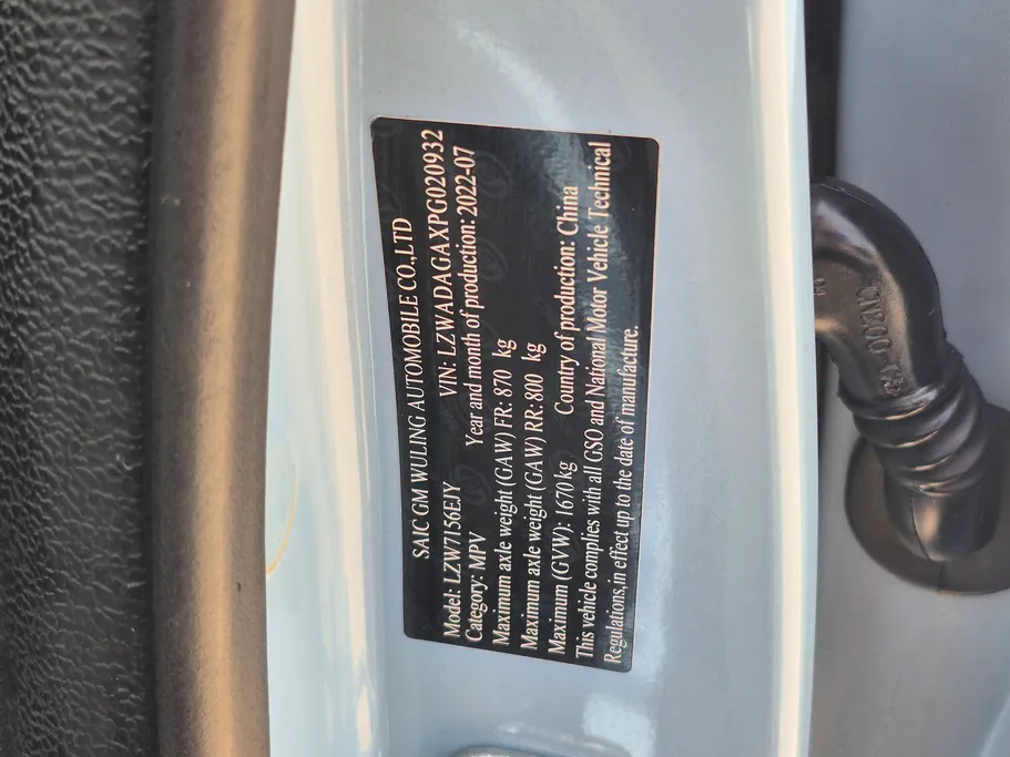 2023 شفروليه Groove LT 