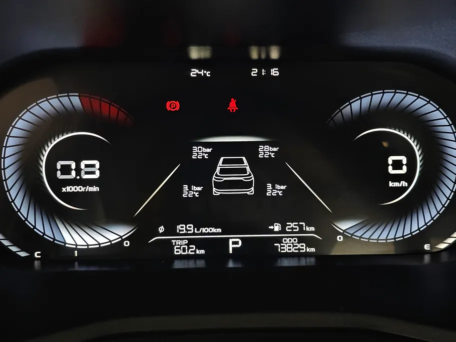 جيلي امجراند GF 2025 