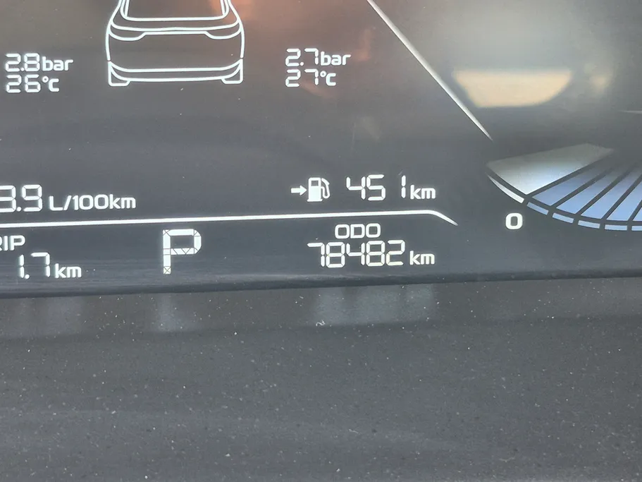 2025 Geely Emgrand GF 