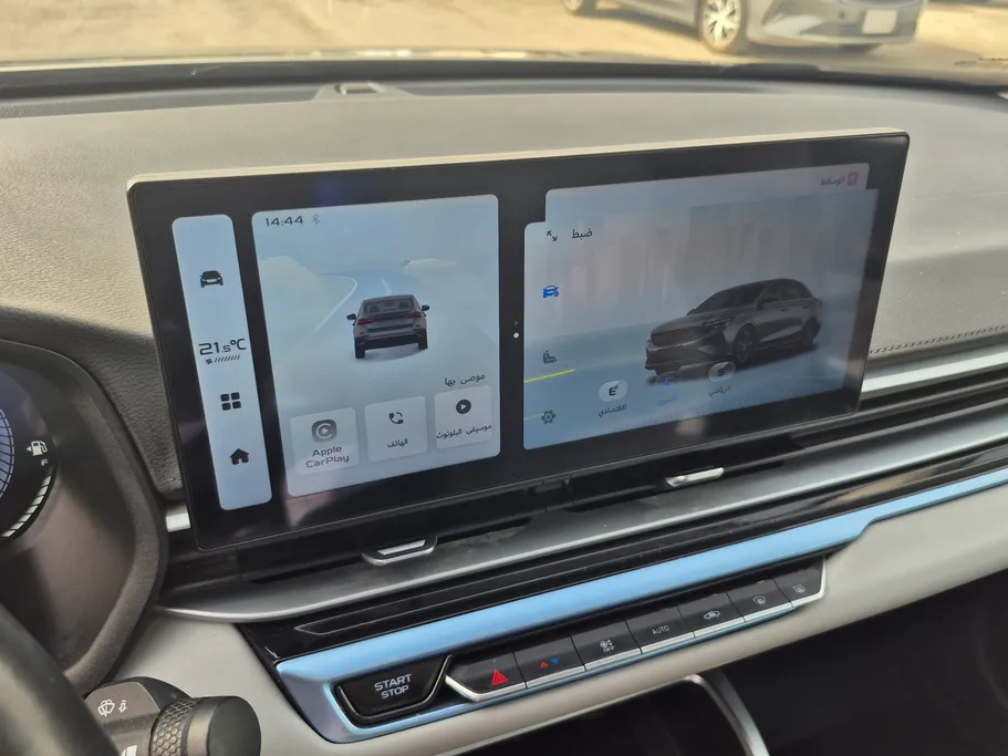 2025 Geely Emgrand GF 