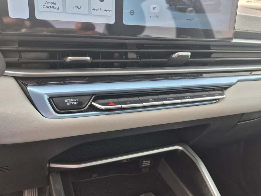 2025 Geely Emgrand GF 