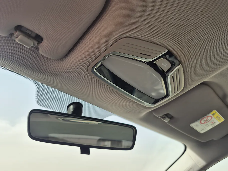 2025 Geely Emgrand GF 