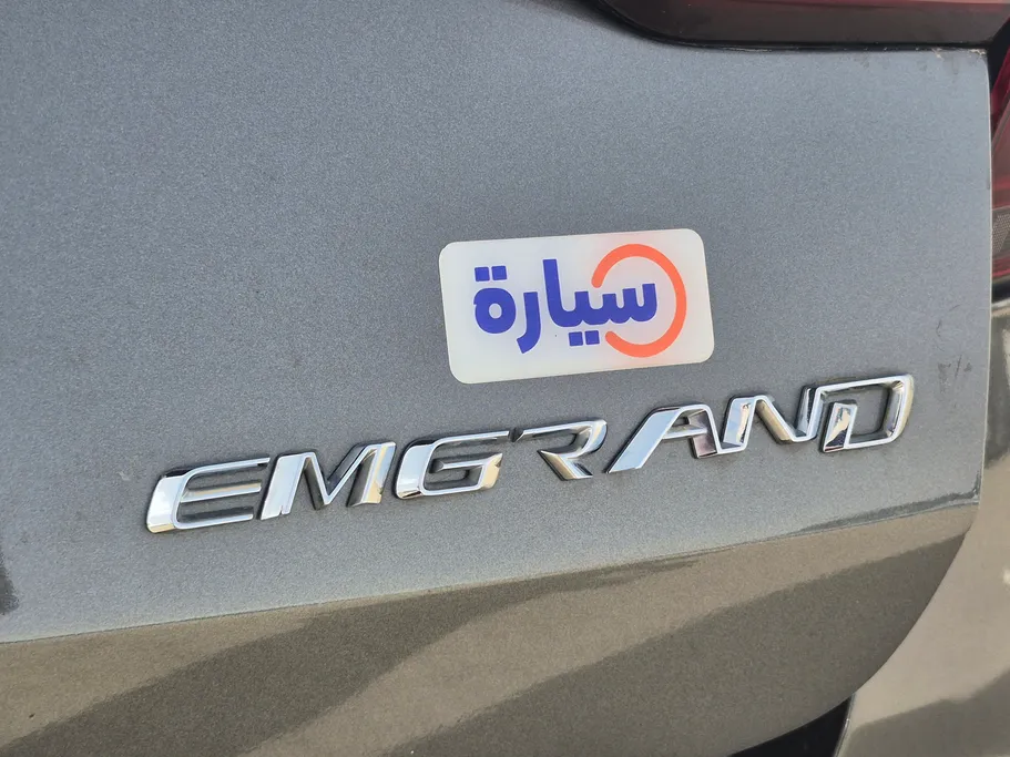 2025 Geely Emgrand GF 