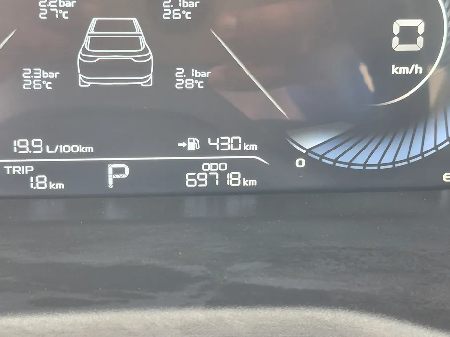 2025 Geely Emgrand GF 