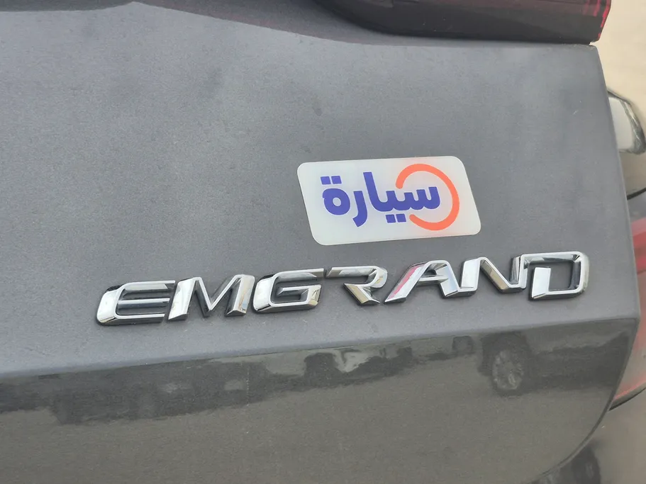 2025 Geely Emgrand GF 