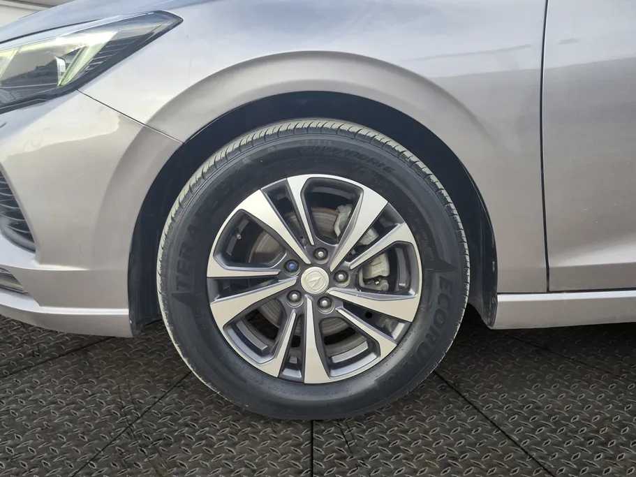 2023 شانجان Eado Plus Smart 