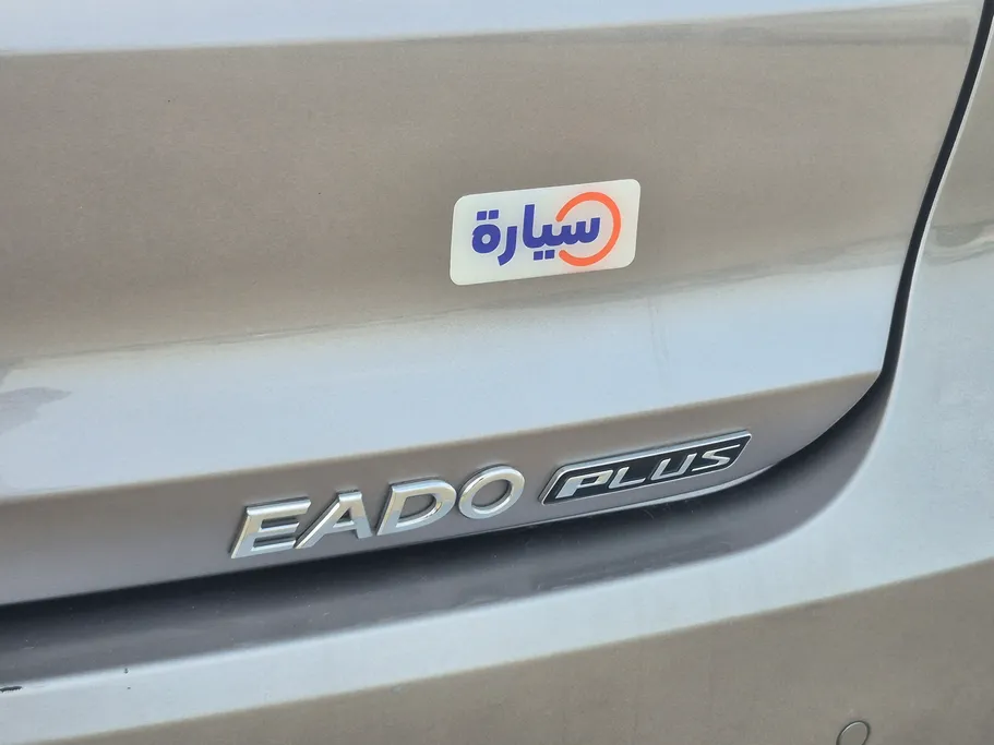 2023 شانجان Eado Plus Smart 